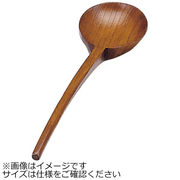 Other - ヤマコー｜YAMACO ニュー玉杓子（摺漆） 小 ＜QSY9302＞[QSY9302]