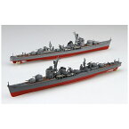 フジミ模型｜FUJIMI 1/700 艦NEXTシリーズ No．16 日本海軍秋月型駆逐艦 秋月/初月 昭和19年/捷一号作戦