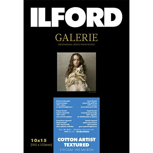 CtH[hbILFORD CtH[hM[eNX`[hRbgO 310g/m2i102x152E50jILFORD GALERIE Textured Cotton Rag 432645[432645]