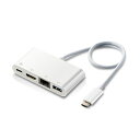 エレコム｜ELECOM ［USB-C オス→メス HDMI / LAN / USB-A / USB-C］USB PD対応 60W ドッキングステーション (Chrome/iPadOS/Mac/Windows11対応) ホワイト DST-C09WH USB Power Delivery対応 DSTC09WH 【rb_pcacc】