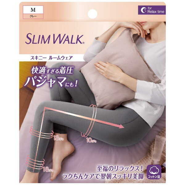 ピップ｜pip SLIM WALK（スリムウォーク）スキニールームウェア GR Mのサムネイル