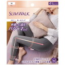 ピップ｜pip SLIM WALK（スリムウォーク）スキニールームウェア GR M