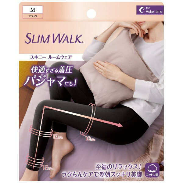 ピップ｜pip SLIM WALK（スリムウォーク）スキニールームウェア BK M