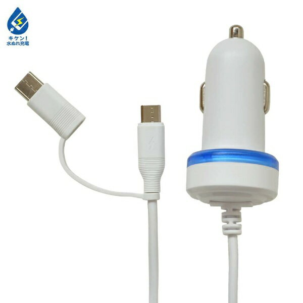 �饹���Хʥʡ�RastaBanana mirco-B DC���Ŵ� 2.4A 1.5m Type-C�Ѵ��� �ۥ磻�� R15DCMC2A01WH