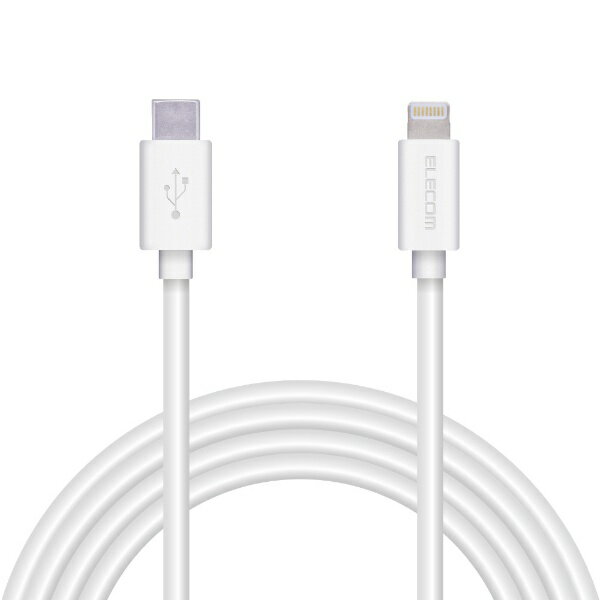 쥳ELECOM iPhone ť֥ Type-C 饤ȥ˥󥰥֥ 2m PD б MFiǧ Ķ® 餫 ॳͥ  Lightning ͥ iPhone iPad iPod AirPods б  C ۥ磻 MPA-CLY20WH [USB Power Deliveryб]
