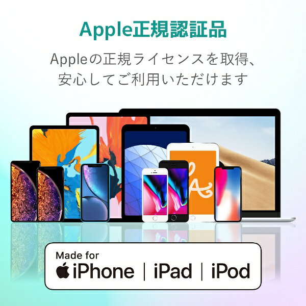 ELECOM｜エレコム iPhone 充電ケーブル Type-C ライトニングケーブル 2m PD 対応 M...