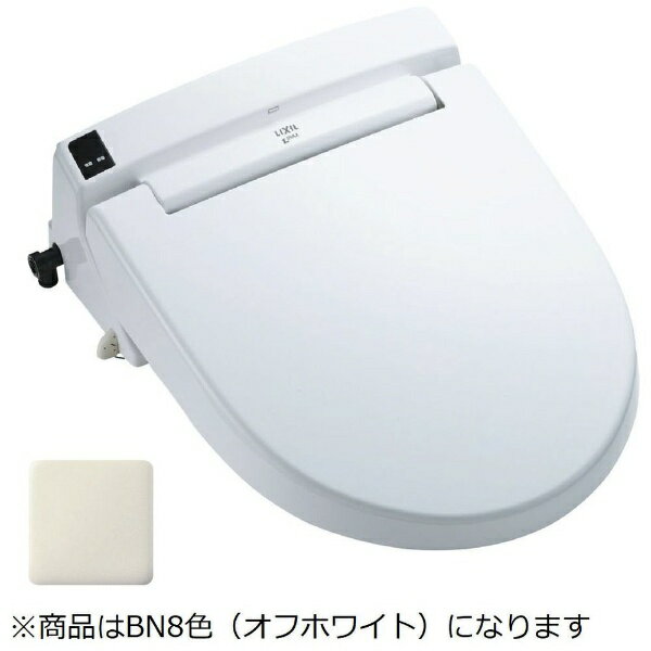 Shower toilet CW-KS220 BN8 [�I�t�z���C�g]