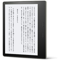 Amazon　アマゾン B07L5GH2YP 色調調節ライト搭載 広告つき 電子書籍リーダー Kindle Oasis ブラック [7インチ /防水][キンドル オアシス B07L5GH2YP]