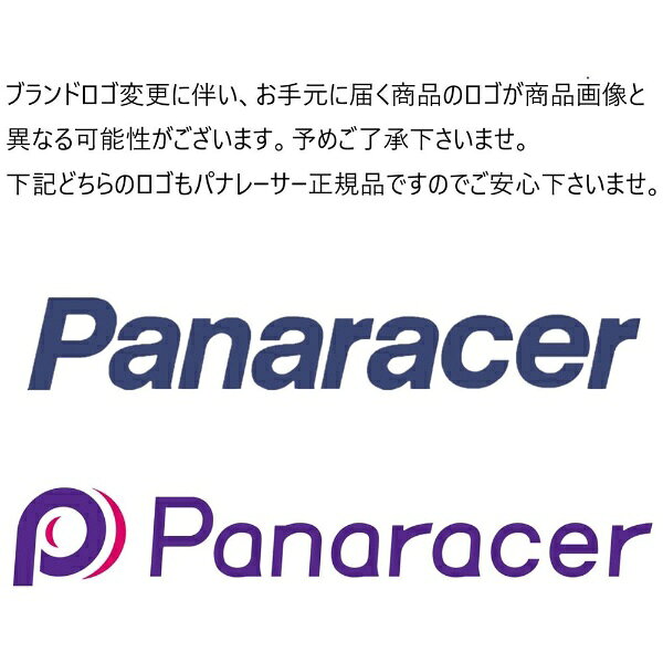 楽天ビック(ビックカメラ×楽天)のパナレーサー｜Panaracer ワンタッチポンプ 英式専用（ブラック） BFP_PSEZB1_S【ロゴ・デザインの変更等による返品・交換不可】｜アングル2