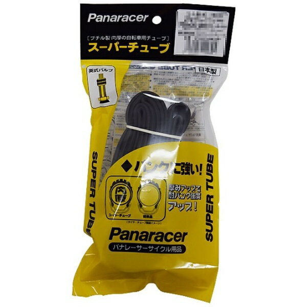 パナレーサー｜Panaracer 26x13/8 SPチューブ EV