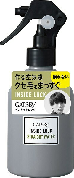 マンダム｜mandom GATSBY（ギャツビー）インサイドロックストレートウォーター ストレートウォーターのサムネイル