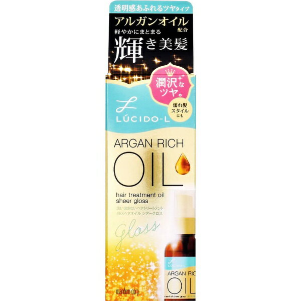 マンダム｜mandom LUCIDO（ルシード）エルオイルトリートメント＃EXヘアオイルシアーグロス 60ml