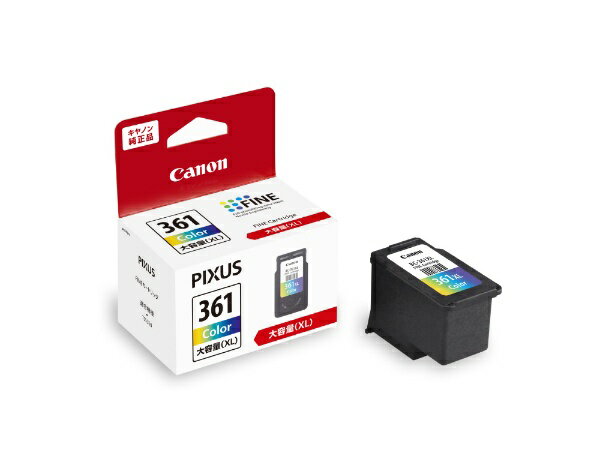 キヤノン｜CANON BC-361XL 純正プリンターインク 3色カラー（大容量） BC361XL 【rb_pcp】