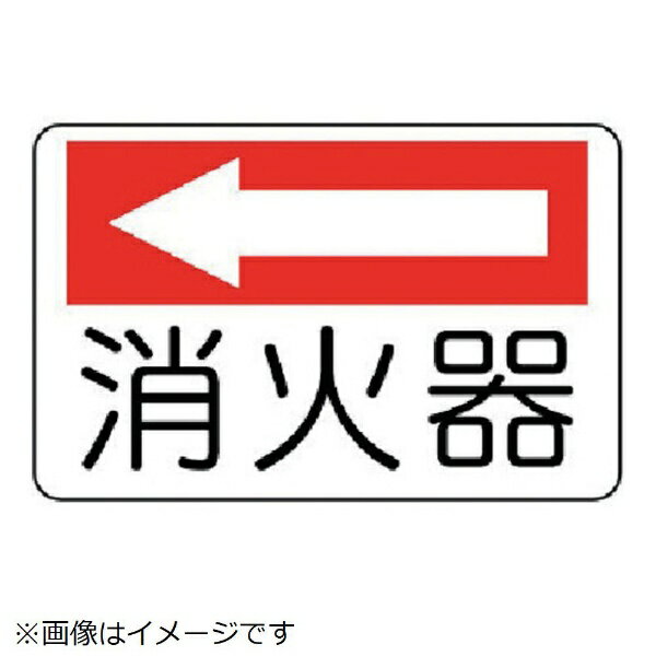 ˥åȡUNIT ˥åȡɲɸòдʺˡ˥ܡɡ225X300 825-72 8156