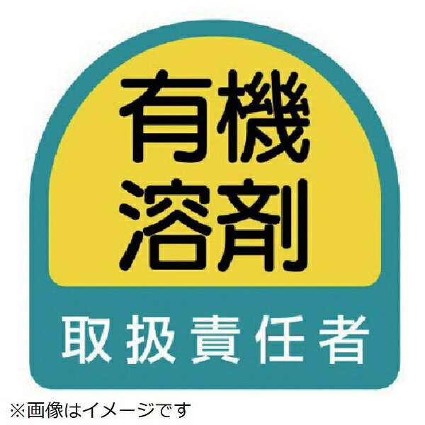 ��˥åȡ�UNIT ��˥åȡ����ƥå�����ͭ���Ϻ޼谷��Ǥ�ԡ�2��1�����ȡ�35X35 851-42 8156