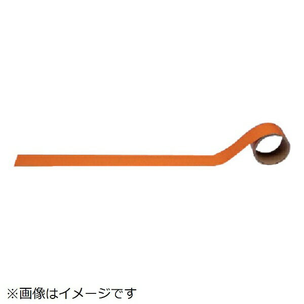 ユニット｜UNIT ユニット　配管識別テープ　その他・黄赤（中）　100mm幅×2m AC-9M 8156