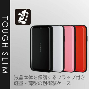 エレコム　ELECOM iPhone 11 6.1インチ対応 TOUGH SLIM シェルフラップ ピンク PM-A19CTSSPN