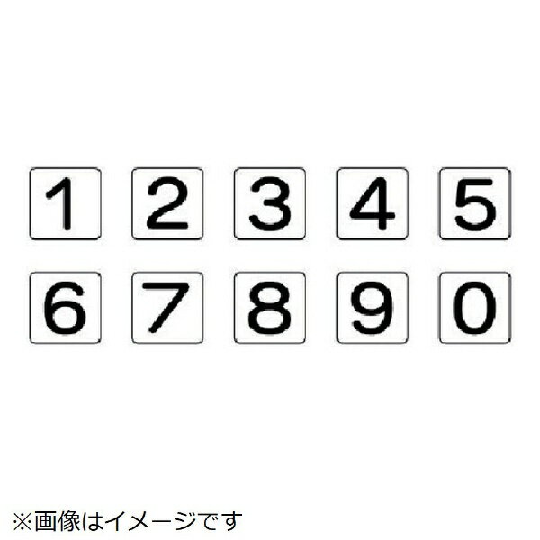 ˥åȡUNIT ˥åȡ۴ɥƥå101ʶ˾ˡ303010 AS.24.20SS 8156