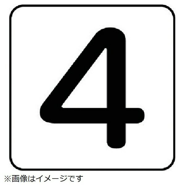 ˥åȡUNIT ˥åȡ۴ɥƥå4ʶ˾ˡߡ303010 AS.24.4SS 8156