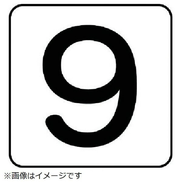 ˥åȡUNIT ˥åȡ۴ɥƥå9ʶ˾ˡߡ303010 AS.24.9SS 8156