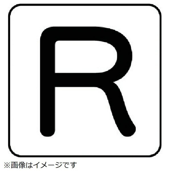 ˥åȡUNIT ˥åȡ۴ɥƥåRʶ˾ˡߡ303010 AS.25.18SS 8156