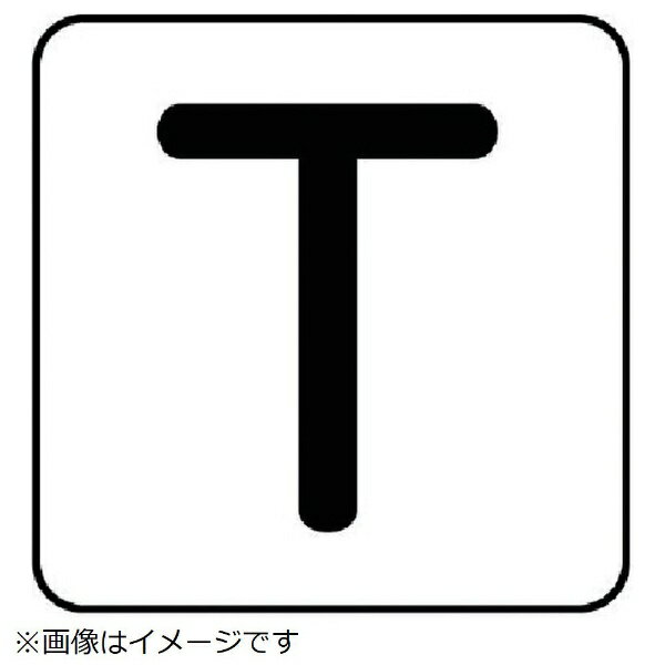 ˥åȡUNIT ˥åȡ۴ɥƥåTʶ˾ˡߡ303010 AS.25.20SS 8156