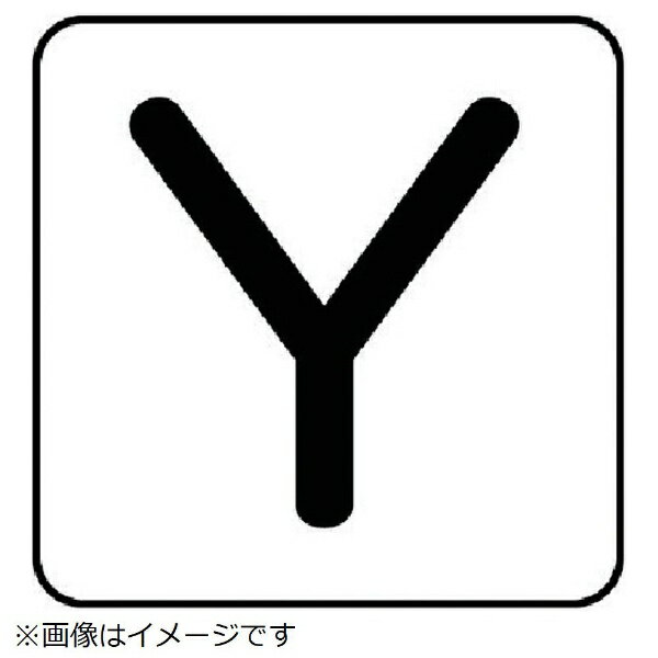 ˥åȡUNIT ˥åȡ۴ɥƥåYʶ˾ˡߡ303010 AS.25.25SS 8156