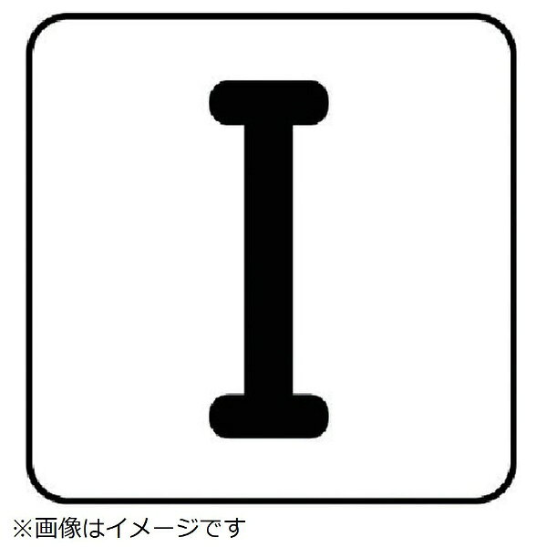 ˥åȡUNIT ˥åȡ۴ɥƥåIʶ˾ˡߡ303010 AS.25.9SS 8156