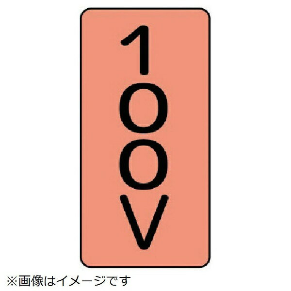 ��˥åȡ�UNIT ��˥åȡ��۴ɥ��ƥå�����100V�ʶ˾��ˡ�����ߡ�60��30��10���� AST-7-2SS 8156