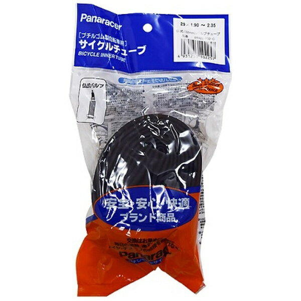 パナレーサー｜Panaracer 29x1.95/2.35 FVチューブ 32mm&lt;海外製&gt;