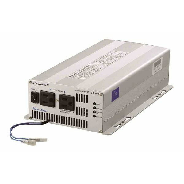 ニューエラー｜New-Era CSAS-A1002 DC/ACインバーター