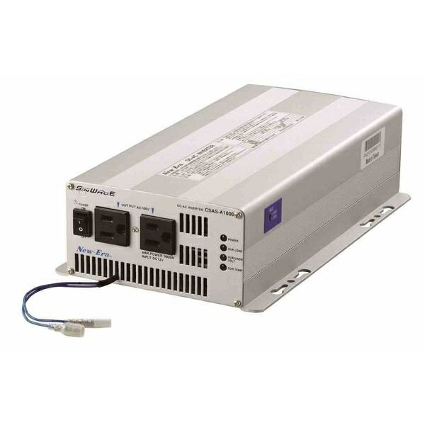 ニューエラー｜New-Era CSAS-A1000R DC/ACインバーター