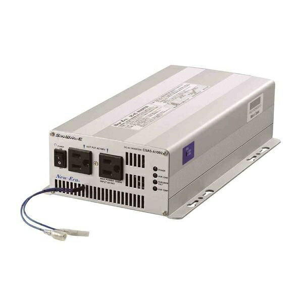 ニューエラー｜New-Era CSAS-A1002R DC/ACインバーター