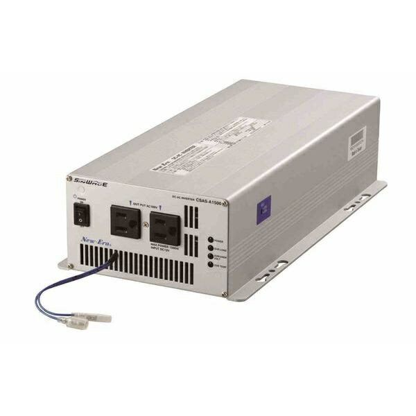 ニューエラー｜New-Era CSAS-A1500R DC/ACインバーター