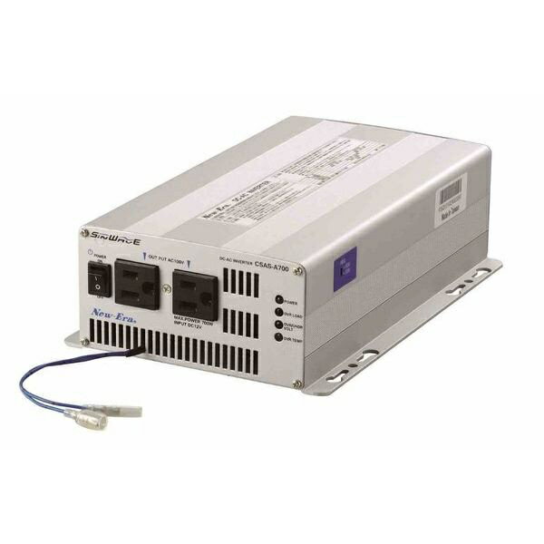 ニューエラー｜New-Era CSAS-A700R DC/ACインバーター
