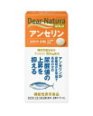 アサヒグループ食品｜Asahi Group Foods Dear-Natura（ディアナチュラ）Gアンセリン30日（60粒）