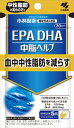 小林製薬｜Kobayashi 小林製薬 EPA DHA 　30日分 (150粒)