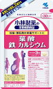 ●女性に大切な成分をまとめて1つに　●妊婦前〜授乳期の栄養サポートに　●　厚生労働省の「日本人の食事摂取基準（2020年版）」では、通常の食事からの葉酸摂取240μgに加えて、妊婦（中期・後期）では240μg（合計480μg）、授乳期では100μg（合計340μg）、また妊娠を計画している女性・妊婦（初期）ではサプリメント等で400μg（合計640μg）の摂取を推奨しています。 ----------------------------------------------------------------------------広告文責：株式会社ビックカメラ楽天　050-3146-7081メーカー：小林製薬　Kobayashi商品区分：栄養補助食品----------------------------------------------------------------------------