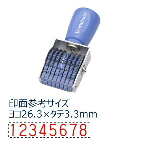 シヤチハタ｜Shachihata 回転ゴム印 欧文8連　5号サイズ　ゴシック体 CF-85G[CF85G]
