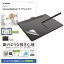 쥳ELECOM Wacom Intuos medium 磻쥹/ե/Ȼ楿 TB-WIWMFLAPLL[TBWIWMFLAPLL]