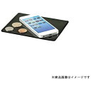カーメイト|CAR MATE CZ469 車用 すべり止めシート S