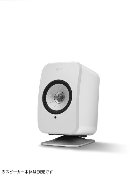 【エントリーで最大全額ポイント還元｜8/11まで】 KEF｜ケーイーエフ KEF LSX デス...