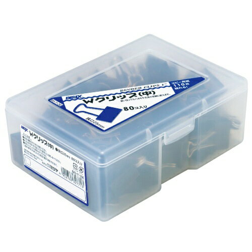 ミツヤ｜mitsuya [ダブルクリップ] 中（80個入） BX5-71-250