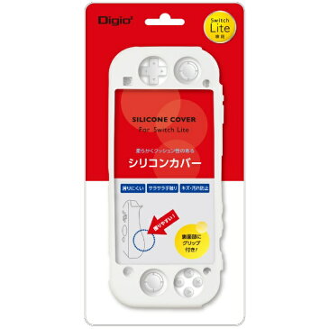 ナカバヤシ Nakabayashi Nintendo Switch Lite用シリコンカバーケース ホワイト SZCSWL03W【Switch Lite】 【代金引換配送不可】