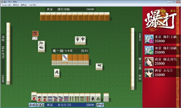 �ޥ��ʥӽ��ǡ�Mynavi Publishing ���AI��̿ ���� [Windows��][�ޡ������AI�����ᥤ�Х���]