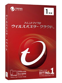 トレンドマイクロ｜TREND MICRO ウイルスバスター クラウド 1年版 PKG [Win・Mac・Android・iOS用][セキュリティソフト TICEWWJEXSBUPN3700Z]