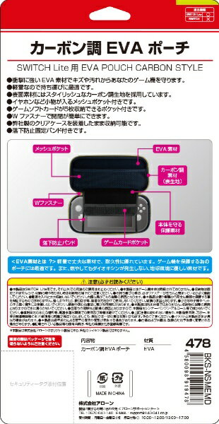 【中古】【輸入品・未使用】Overwatch Legendary Edition (輸入版:北米) ? Switch