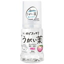 のどすっきりうがい薬CPピーチ味300mL健栄製薬|KENEI Pharmaceutical
