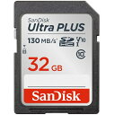 【まとめ買いで最大10 OFFクーポン(4/30まで)】 サンディスク｜SanDisk SDHCカード Ultra PLUS（ウルトラ プラス） SDSDUW3-032G-JNJIN Class10 /32GB SDSDUW3032GJNJIN