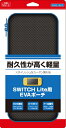 アローン｜ALLONE Switch Lite用 カーボン調EVAポーチ BLACK×BLUE BKS-NSMEBL
